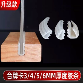 橡胶密封条;门窗密封条;密封条