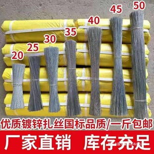���z24̖��\�F�z�������ؽ�䓽�z�ֹ�diy����ܛ���F�z�l���]