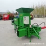 两用油电套袋牧草压块机