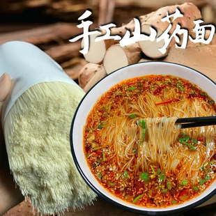 �����F��ɽș��l���檚��С���b������w���浶��������С�ג���