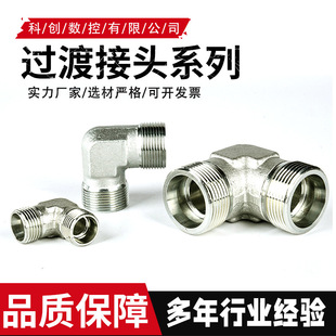 304���P䓸߉��͹��^�ɽ��^����ʽ��ͨ���^����ʽֱ�ǽK�˽��^