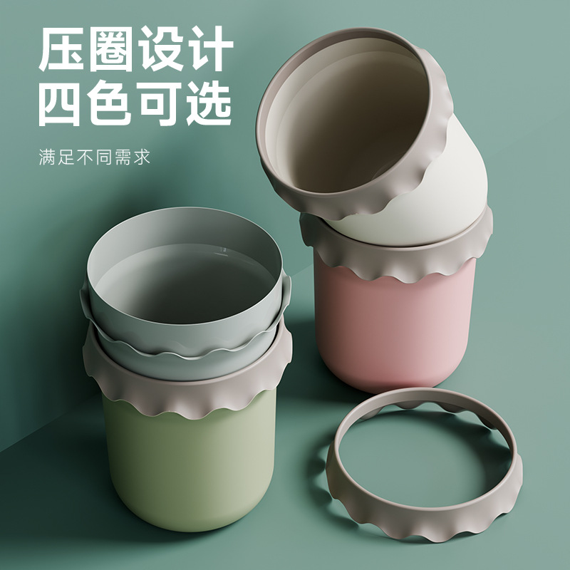 Cream-Colored Pressure-Locked Trash Can for Home Use, Large Size, Stylish Design for Kitchen, Living Room, Bathroom, and Bedroom