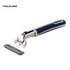 Manual shaver, Yingjili 242 rotation three -layer knife racks must shave a knife, 1 blade frame, 4 blade blade head