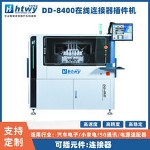 ����8400�ھ��B�������Ӳ���C�ٶȿ�Ч�ʸ���܇���С����m��