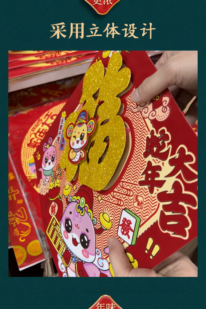 d8de717b-73a6-4d46-90d8-ba9d434bde98.jpe