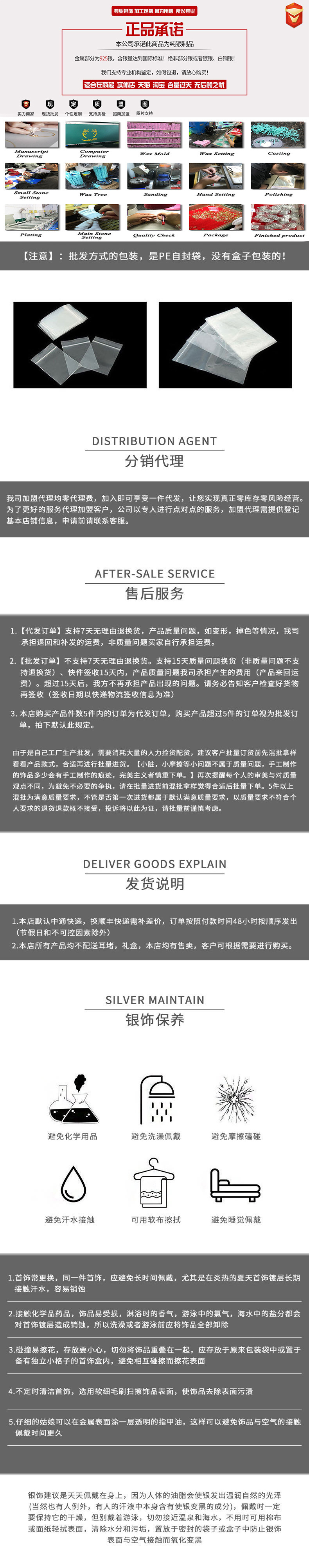 微信圖片_20251118222847_64_12