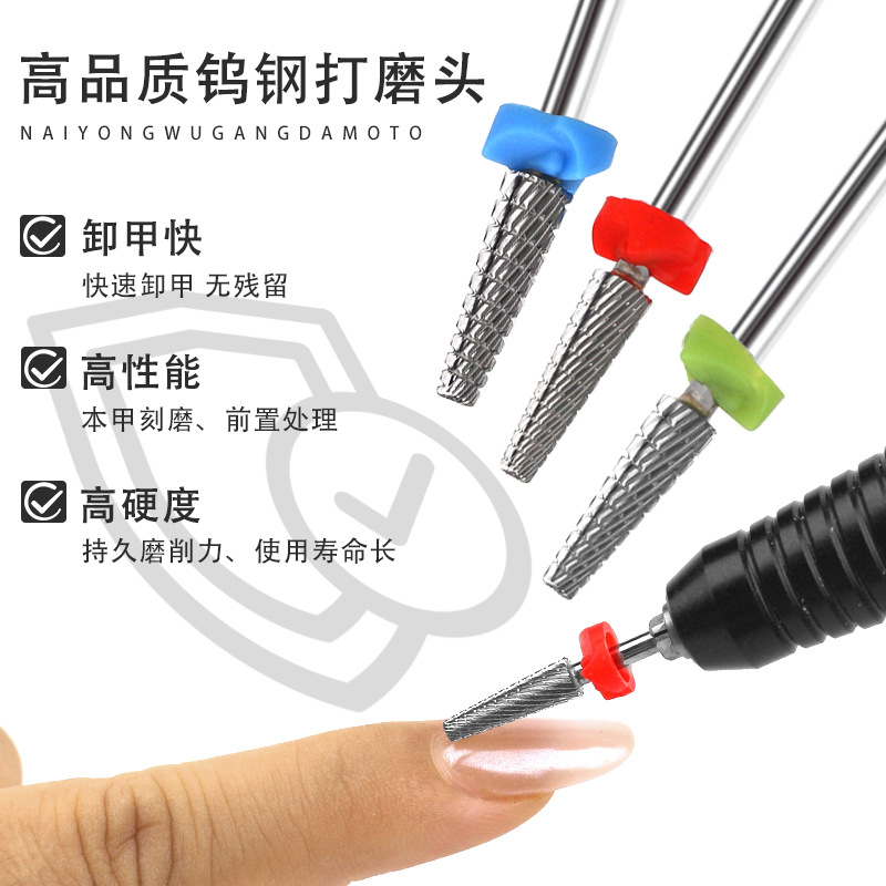 punta de molienda de tungsteno de alta gama punta de perforación de carburo cementado cinco en uno dientes cruzados rápidos de descarga de uñas de molienda de uñas pasos sin temblor