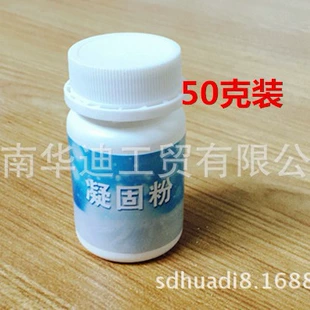 Порошок-загуститель 50 г мгновенно застывает