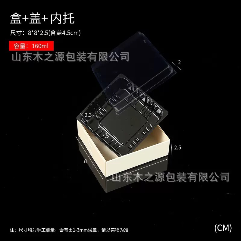 Caja de embalaje de sushi de madera japonesa desechable salmo envasado comida cocinada caja de comidas salmón sashimi caja de embalaje de olla caliente