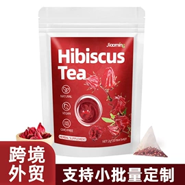 代用/养生茶;软糖