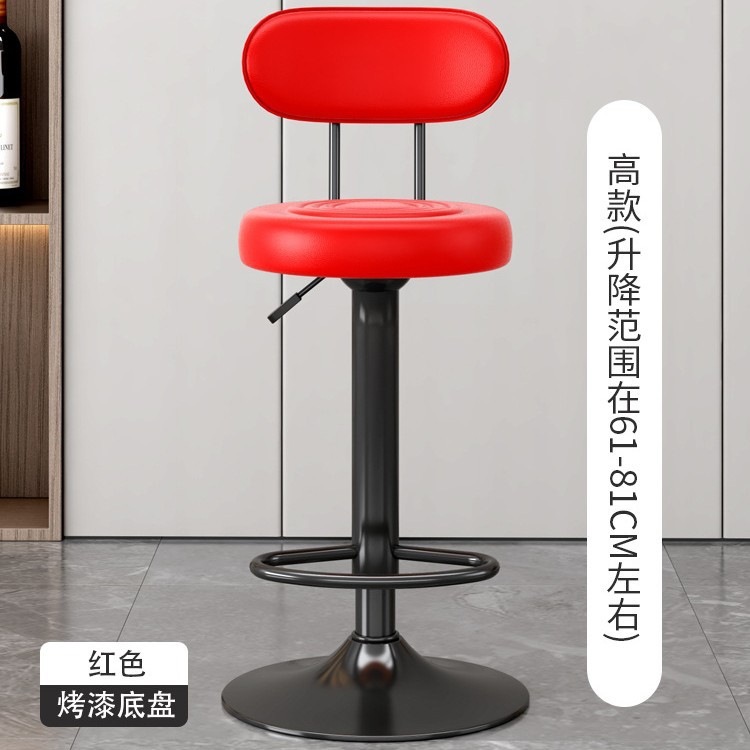 Factoria directa silla de bar taburetes altos taburetes de bar elevación cajero giratorio lujo ligero silla de bar casa image 10