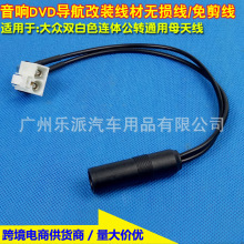 �m�ô��p��ɫ�B�w���Dͨ��ĸ�쾀 ��܇�������b�����b���β��