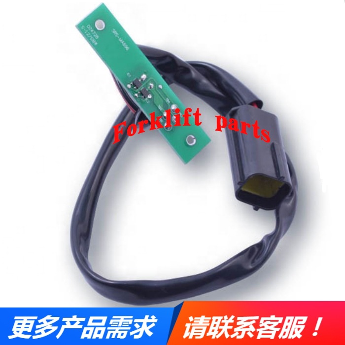 海斯特耶鲁叉车配件J2.5EX-B226/A402电机转速传感器4601693新