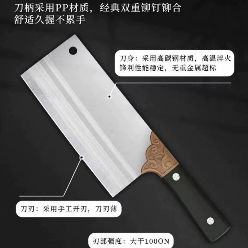 Острое двустороннее кухонное нож и ножовка ручной ковки с утолщением, супер быстрая и без заточки, долговечная нержавеющая сталь в китайском стиле
