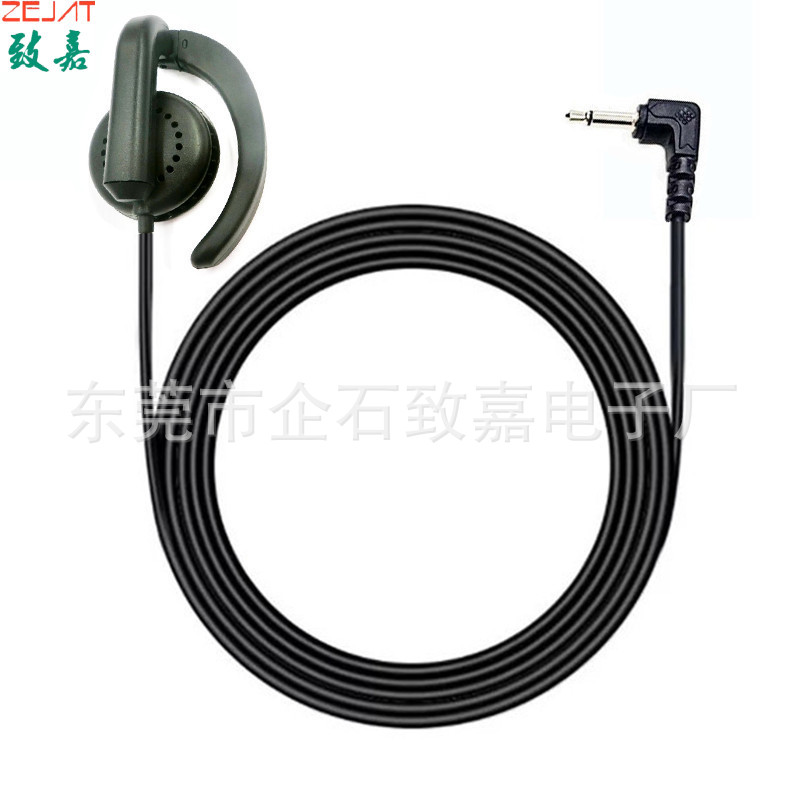 ZJ076MR-W008,弯头2节 (5).jpg