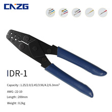 ����DR-1���Ͷ��Ӊ����Q�քӽ^�������Q�䉺�����Q�W�������B����