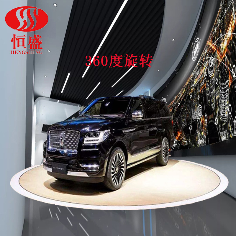 Automobile Rotary Table Exhibition Hall Rotary Round Table Large Auto Show Rotary Floor Industrial Supporting Rotary Table U-turn Turntable