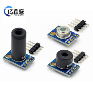 GY-906-BAA/BCC MLX90614ESF infrared temperature sensor module MLX90614-DCI