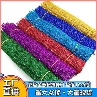 ���lʮɫ��100�����[ë�l��ɫë��ŤŤ���׃��@diy�ֹ��������ϰ�