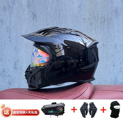 Motorcycle Safety Supplies – Retro Removable 3C Combination Helmet - flash-black-with-magic-red-y10-external-bluetooth-m