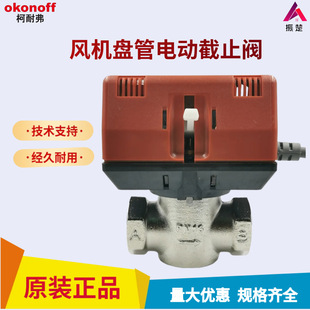 okonoff���͸�CKF늄Ӷ�ͨ�y��ֹ�y������{�L�C�P��늴��y������