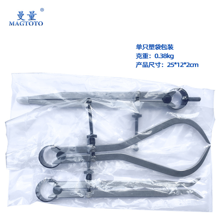 8寸扁腿划规塑袋包装