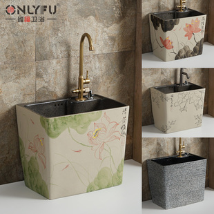 Ll [Basin with Water Outlet Model] Mop Basin for Balcony Outdoor Large Capacity Courtyard Mop Basin Sink Wash Basin