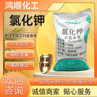 ���I�r�I��62�����Ȼ�⛏S�ҬF؛��ɫ���w��50KG�b �Ȼ��
