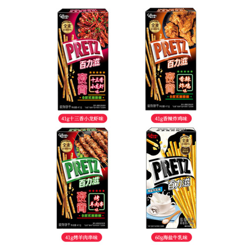 New brand Glico Bailizi late night snack crayfish flavor mutton skewers Baichun Internet celebrity leisure snack food wholesale