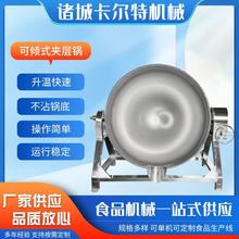 ���׻�������������uţ���u���늼ӟữ�����ǊA��偶��ƏS��