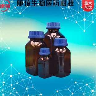 ������  &alpha;-�����ϩ�ᮐ���� 1069-55-2 5g 50g��С���b