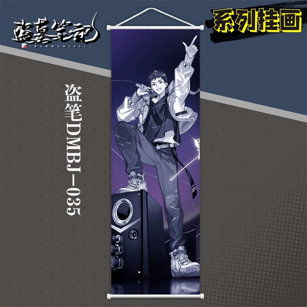 Stole pen dMBJ-035