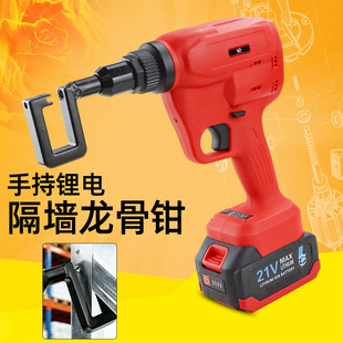 ̨���ٱ�������p������Q늄Ӹ������ǙC�T���Q����Q���Tᔘ�