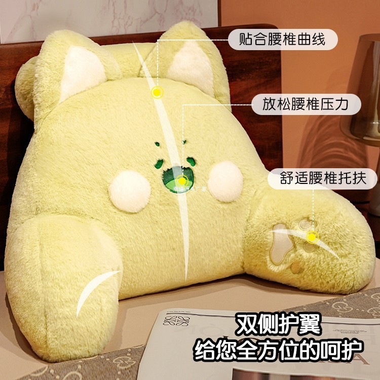 Almohada de respaldo grande para cama, suave y lavable para lectura