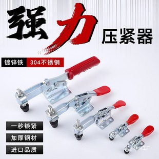 ˮƽʽ���يA�� ���b�A�Q�A�^201C 203F 203FLľ����̙C���o��