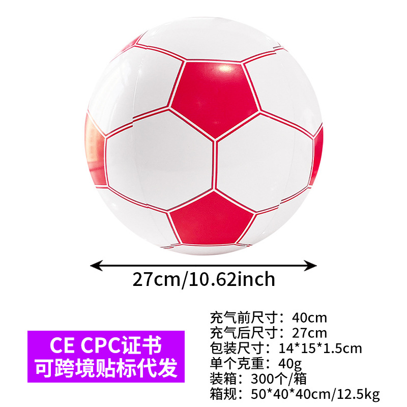 En stock al por mayor Amazon súper transparente PVC flash bola agua juguete foto apoyos inflable lentejuelas pelota de playa