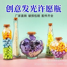 ���l͸��ľ������ƿ�����S�ƿ�ǿղʺ�ƿ���\��Ư��ƿ� ��ƿ�F