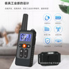 Square waterproof choker for training, 800m, remote control