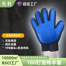 猫猫玩具;猫猫窝/笼/垫;猫厕所