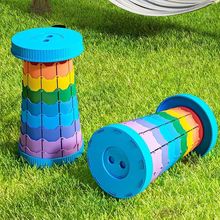 网红款彩虹伸缩凳家用便携小凳子出行折叠凳可伸缩可肩挎收缩可坐