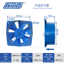 �K����200FZY-D�{ɫ��η��m�S���L�C늺�ĥ���N��ͨ�L�^�V�W�L�C