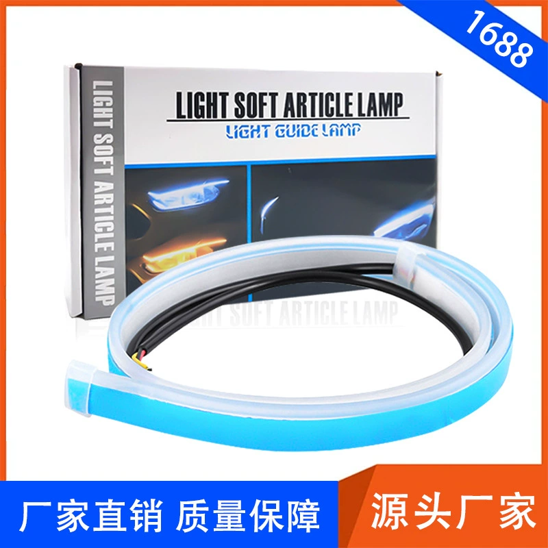 Ультратонкие светодиодные дневные ходовые огни для автомобиля с эффектом сканирования, эффектом «бегущей воды», двухцветной направляющей световой полосой, декоративной подсветкой «слеза», силиконовые.