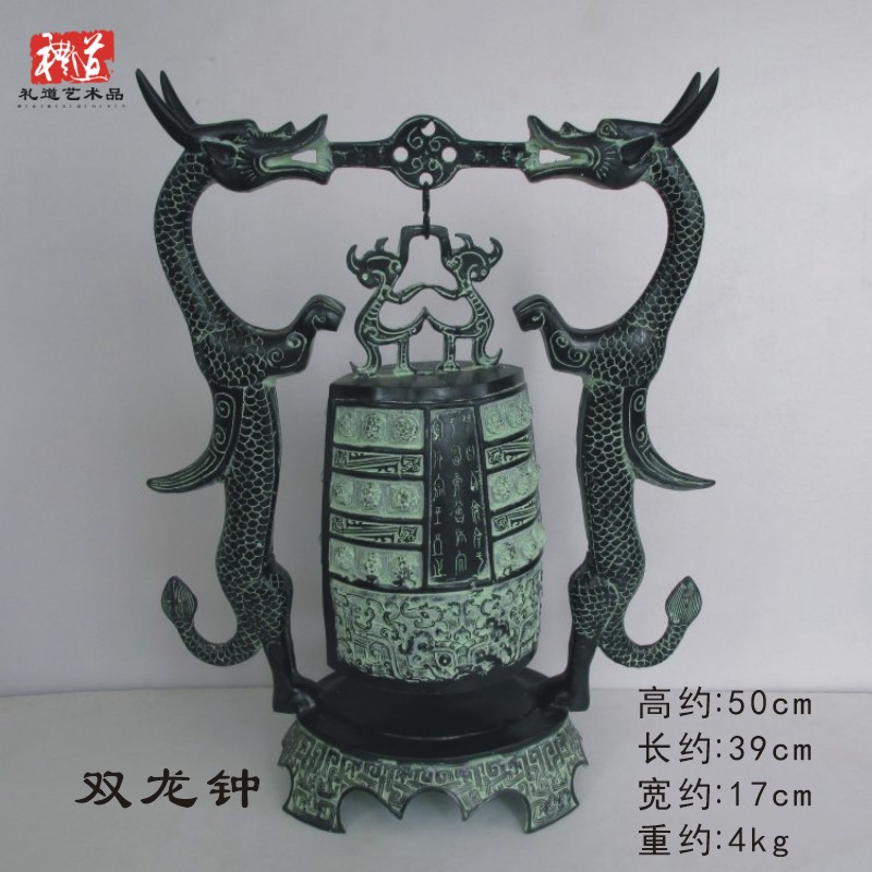 벽돌 레드
