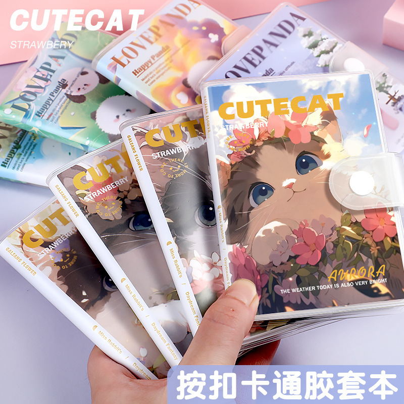 Creative Cute 100k Snaps Rubber Set Portable Pocket Book Student Reward Cartoon Notebook Wholesale