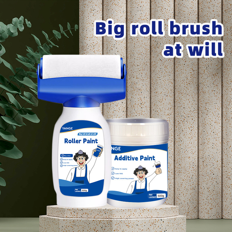 外贸滚筒漆墙壁白墙修复室内家用去污神器白墙面白色自刷补墙漆