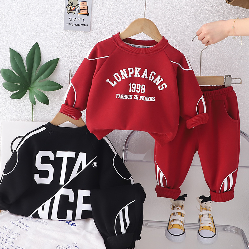 Boys' Autumn Outfit Set: Stylish and Trendy Two-Piece Long-Sleeved Sweatshirt Set for Spring and Autumn - Perfect for Street Style