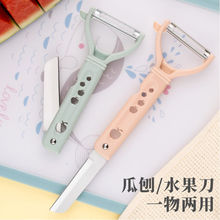 ��Ƥ��ˮ��������һ���ñ�yС���Ϲ������b��Ƥ�����ٵ��M�����l