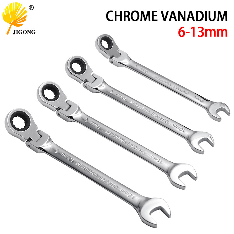 活动头两用板手 棘轮齿轮扳手 棘轮扳手快速扳手 活动头齿轮扳手