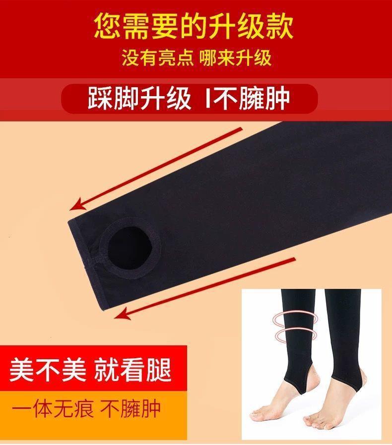详情图_1 - 副本.jpeg