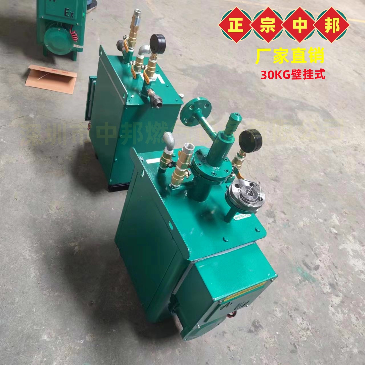 中邦牌防爆节能气化器 煤气燃气灶 液化气气化炉厂家直销价格实惠